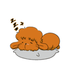 My name is A chun~（個別スタンプ：3）