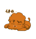 My name is A chun~（個別スタンプ：11）