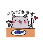 もふもふにゃんこ まる（個別スタンプ：3）