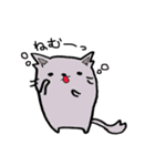 もふもふにゃんこ まる（個別スタンプ：5）