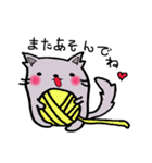 もふもふにゃんこ まる（個別スタンプ：7）