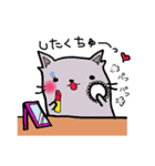 もふもふにゃんこ まる（個別スタンプ：9）