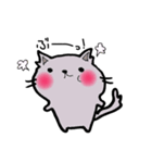 もふもふにゃんこ まる（個別スタンプ：18）