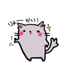 もふもふにゃんこ まる（個別スタンプ：20）