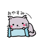 もふもふにゃんこ まる（個別スタンプ：23）