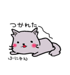 もふもふにゃんこ まる（個別スタンプ：35）