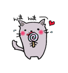 もふもふにゃんこ まる（個別スタンプ：37）