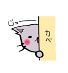 もふもふにゃんこ まる（個別スタンプ：39）