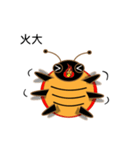Lovely ladybug（個別スタンプ：5）