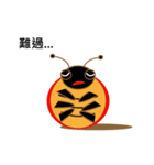 Lovely ladybug（個別スタンプ：8）