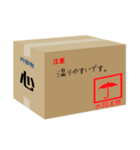 私の心、送ります。（個別スタンプ：13）