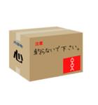 私の心、送ります。（個別スタンプ：23）