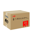 私の心、送ります。（個別スタンプ：28）