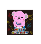 pink naughty bear（個別スタンプ：6）