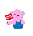 pink naughty bear（個別スタンプ：12）
