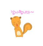 BearChipmunk（個別スタンプ：4）