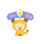 BearChipmunk（個別スタンプ：6）