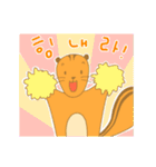BearChipmunk（個別スタンプ：9）