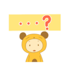 BearChipmunk（個別スタンプ：13）