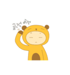 BearChipmunk（個別スタンプ：21）