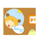 BearChipmunk（個別スタンプ：25）