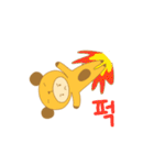 BearChipmunk（個別スタンプ：38）