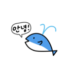 Baby Dolphin（個別スタンプ：1）