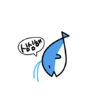 Baby Dolphin（個別スタンプ：8）