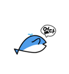 Baby Dolphin（個別スタンプ：11）