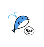 Baby Dolphin（個別スタンプ：13）