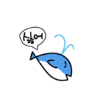 Baby Dolphin（個別スタンプ：14）