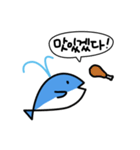 Baby Dolphin（個別スタンプ：15）