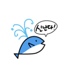 Baby Dolphin（個別スタンプ：18）