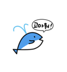 Baby Dolphin（個別スタンプ：20）