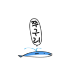 Baby Dolphin（個別スタンプ：21）