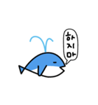 Baby Dolphin（個別スタンプ：23）