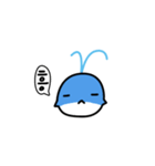 Baby Dolphin（個別スタンプ：25）