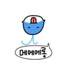 Baby Dolphin（個別スタンプ：27）