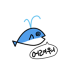 Baby Dolphin（個別スタンプ：28）