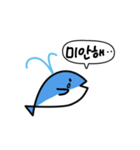 Baby Dolphin（個別スタンプ：29）