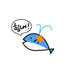 Baby Dolphin（個別スタンプ：32）