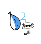 Baby Dolphin（個別スタンプ：33）