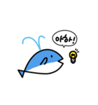 Baby Dolphin（個別スタンプ：34）