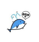 Baby Dolphin（個別スタンプ：36）