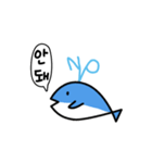 Baby Dolphin（個別スタンプ：37）