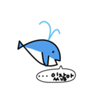 Baby Dolphin（個別スタンプ：38）