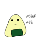 SuSuEiEi（個別スタンプ：1）