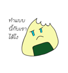 SuSuEiEi（個別スタンプ：2）