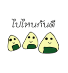 SuSuEiEi（個別スタンプ：4）