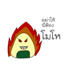 SuSuEiEi（個別スタンプ：7）